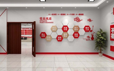 黨群社區(qū)黨支部活動中心黨建文化展廳平面設(shè)計(jì)效果圖